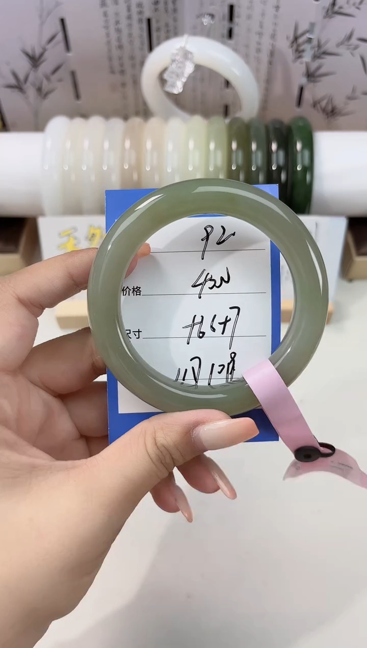 未镶嵌手镯和田玉翠青92