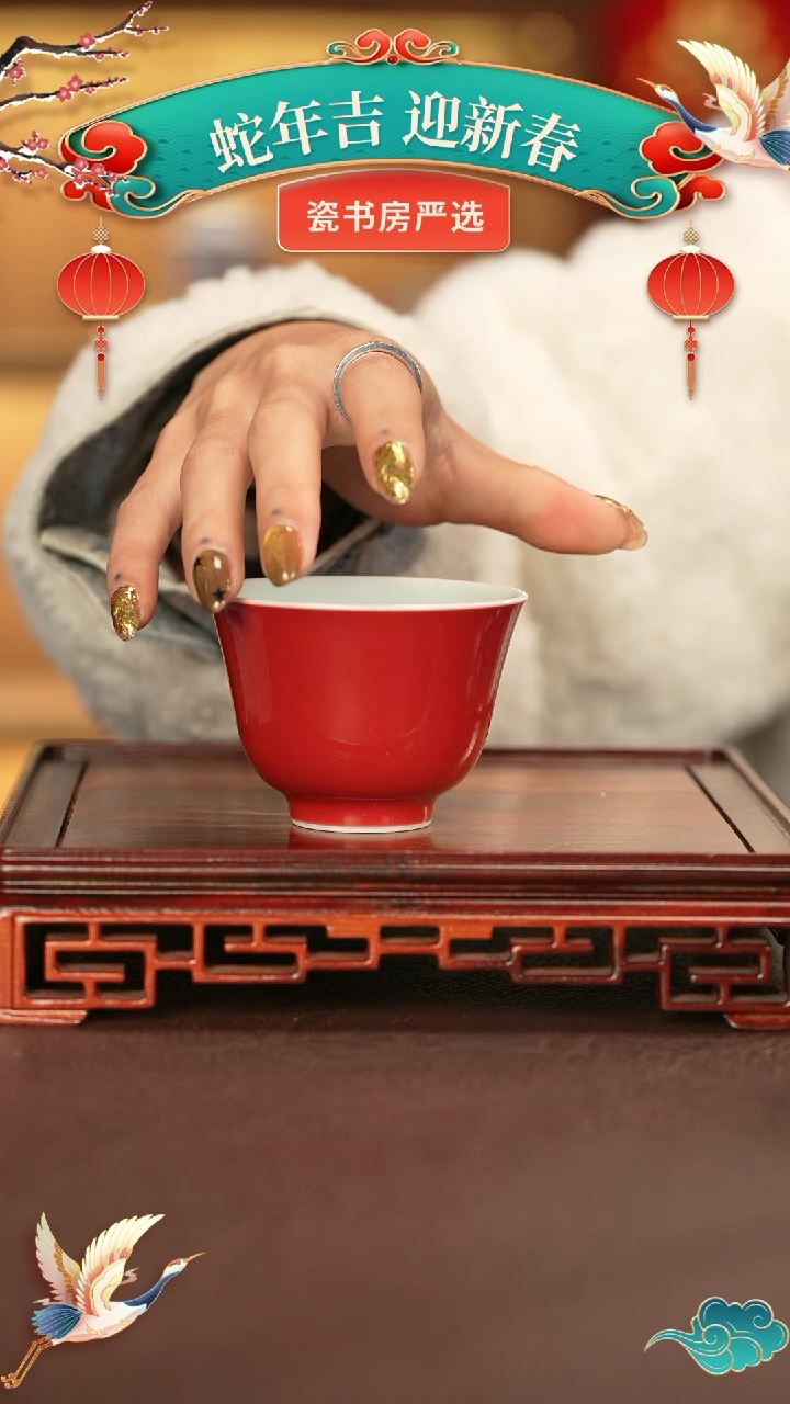 【闪购商品】杯子*窑景德镇纯手工陶瓷瓷瓷