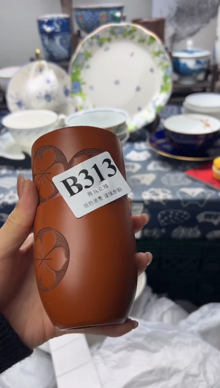瓷片大***上  B313