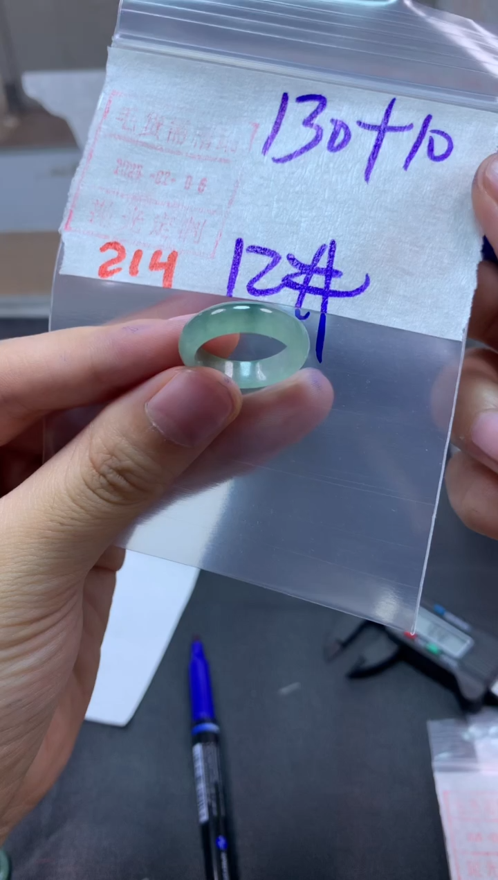【闪购商品】定制翡翠未镶嵌戒圈12#140毛货需精细抛光