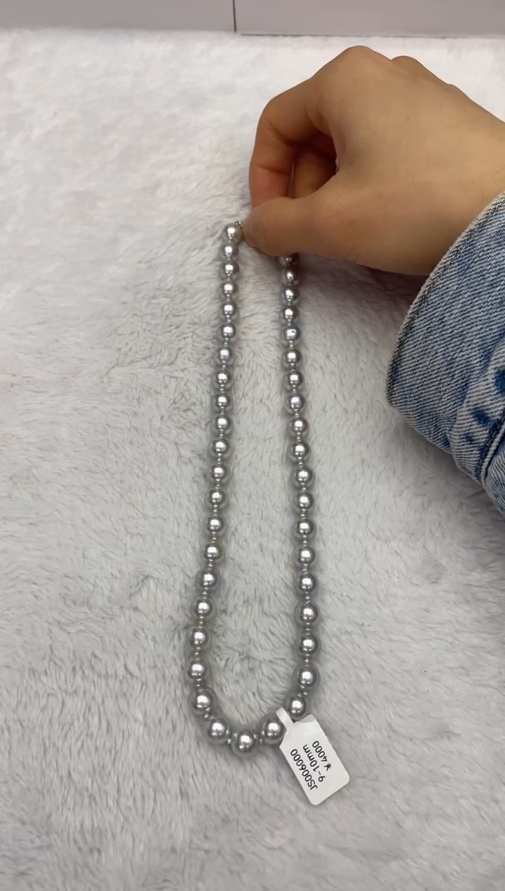 【闪购商品】海水珍珠项链未镶嵌AK真多麻9-10mm（多样性发一）