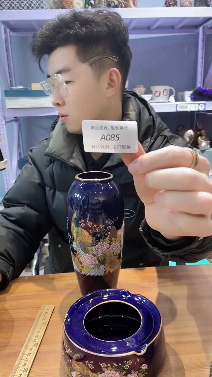 【闪购商品】085敬雅瓷器000000000000