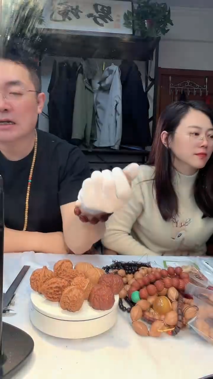 大叶紫檀（黑酸枝木类）真*009元宝