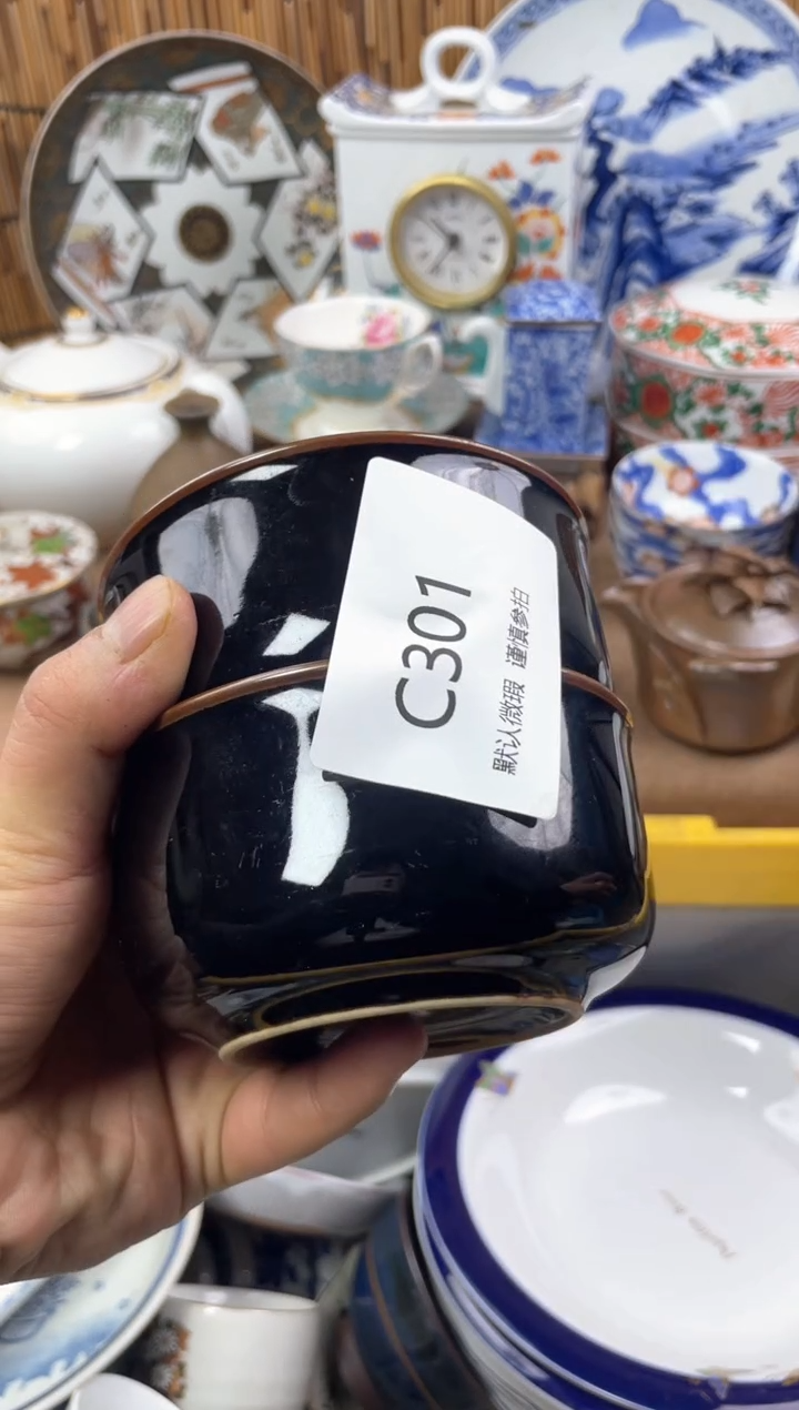 【闪购商品】日式中古no退no换默认微瑕C301