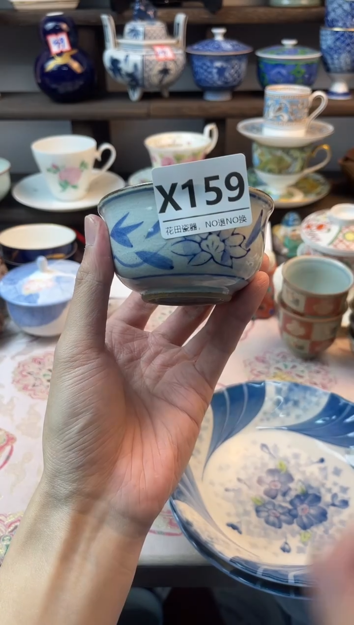 瓷片无*X159不退不换.感谢理解