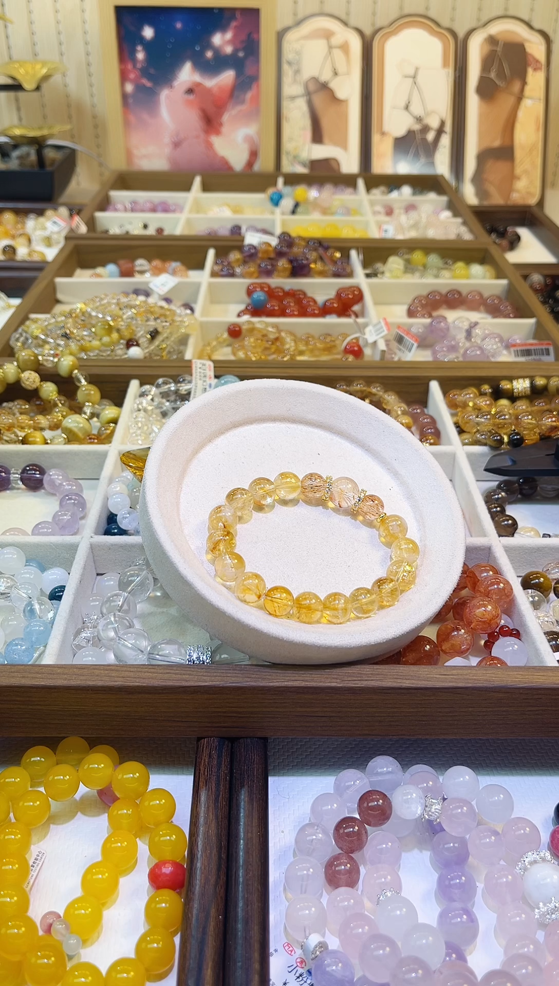 未镶嵌手链水晶1