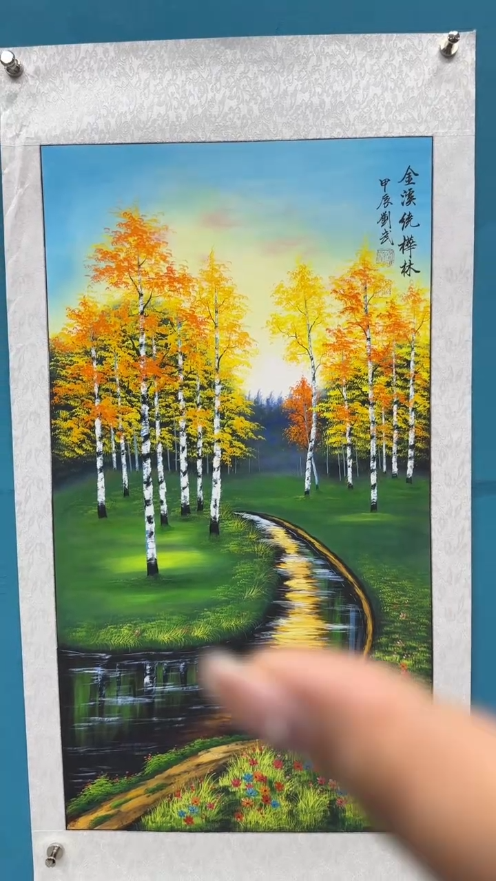 国画启辰艺术刘武手绘-国画19