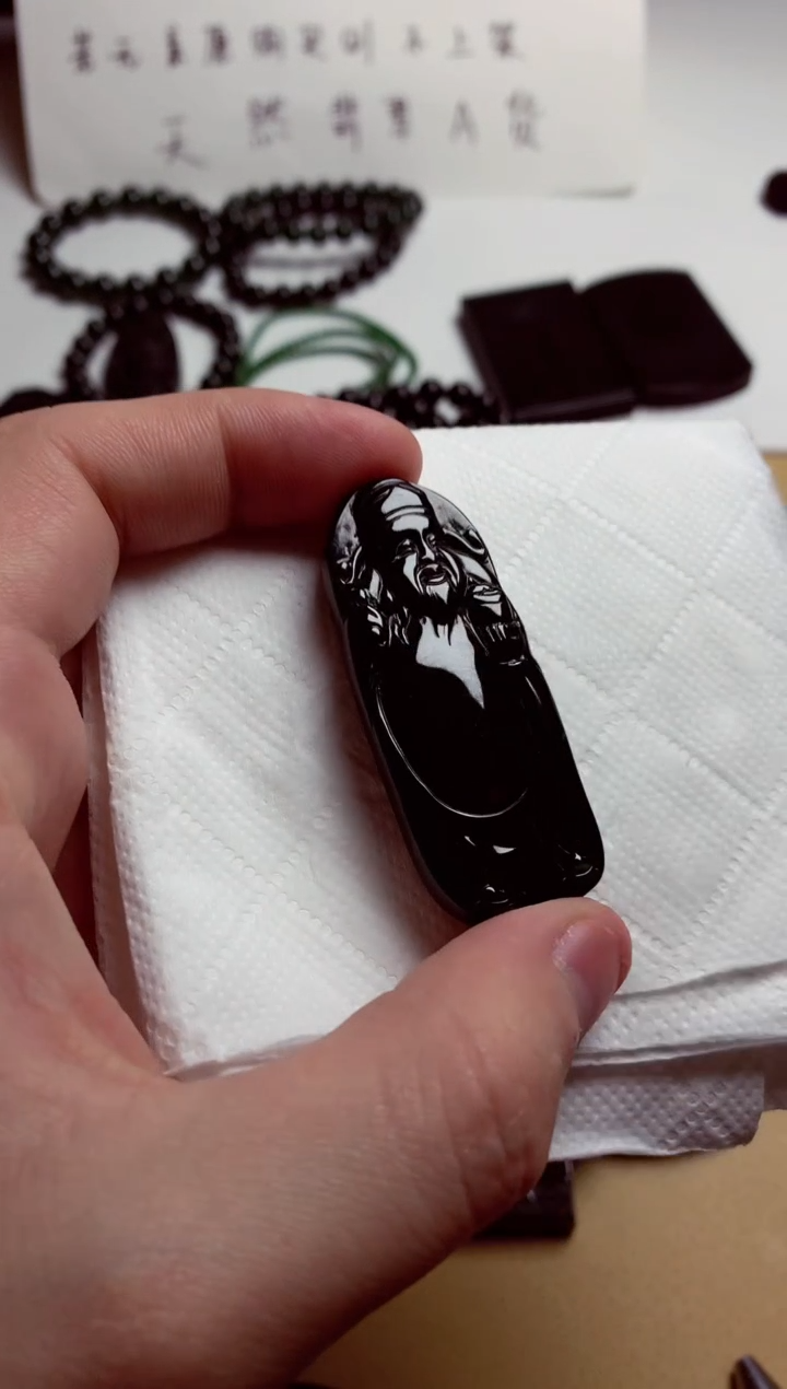 【闪购商品】翡翠颈饰未镶嵌天然翡翠A货买断不退不换