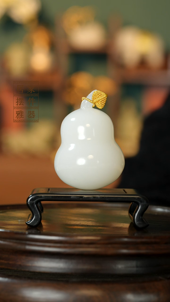 玉《梨形葫芦》摆件