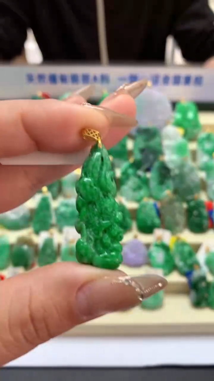 【闪购商品】翡翠吊坠(不含链)18K金镶嵌挂件