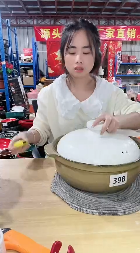 【闪购商品】398瑕疵绿锅带盖不圆孤品