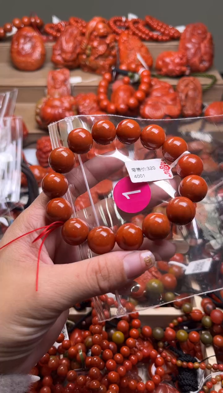 【闪购商品】南红玛瑙珠宝奇石未镶嵌1-14+