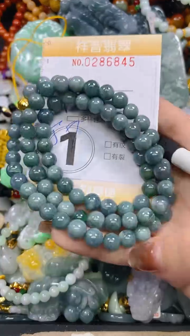 颈饰未镶嵌翡翠闪购0286845