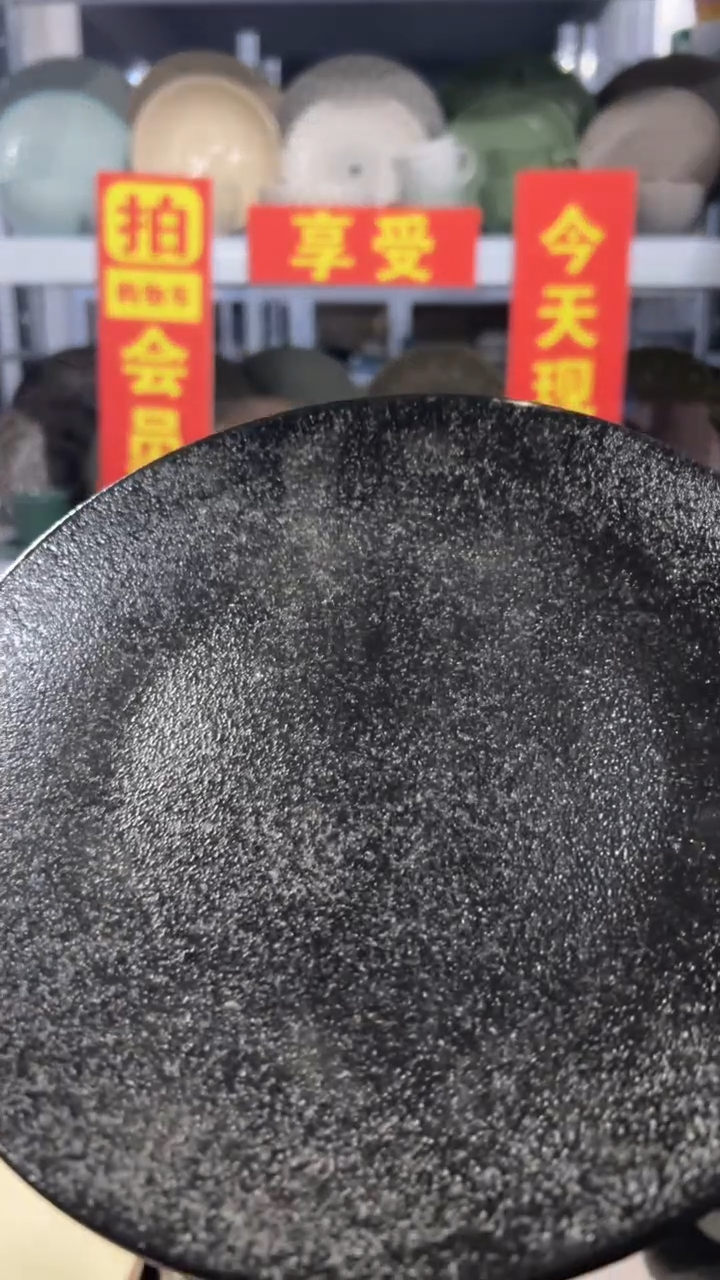 瓷片超**儿“拍会员链接，享全场半价”