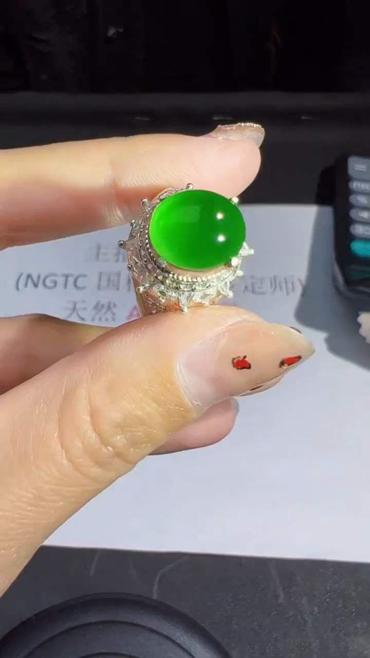【闪购商品】定制翡翠未镶嵌蛋面商品多样性发货1
