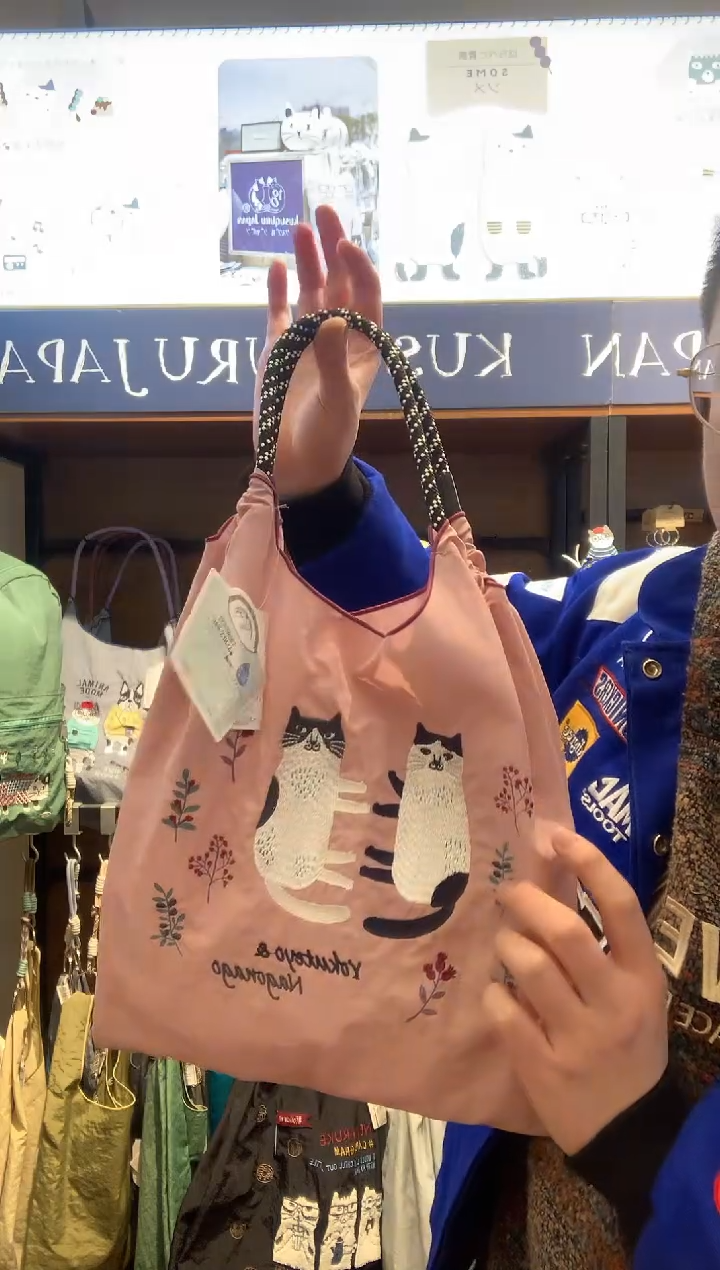 蚕丝包包包包包包