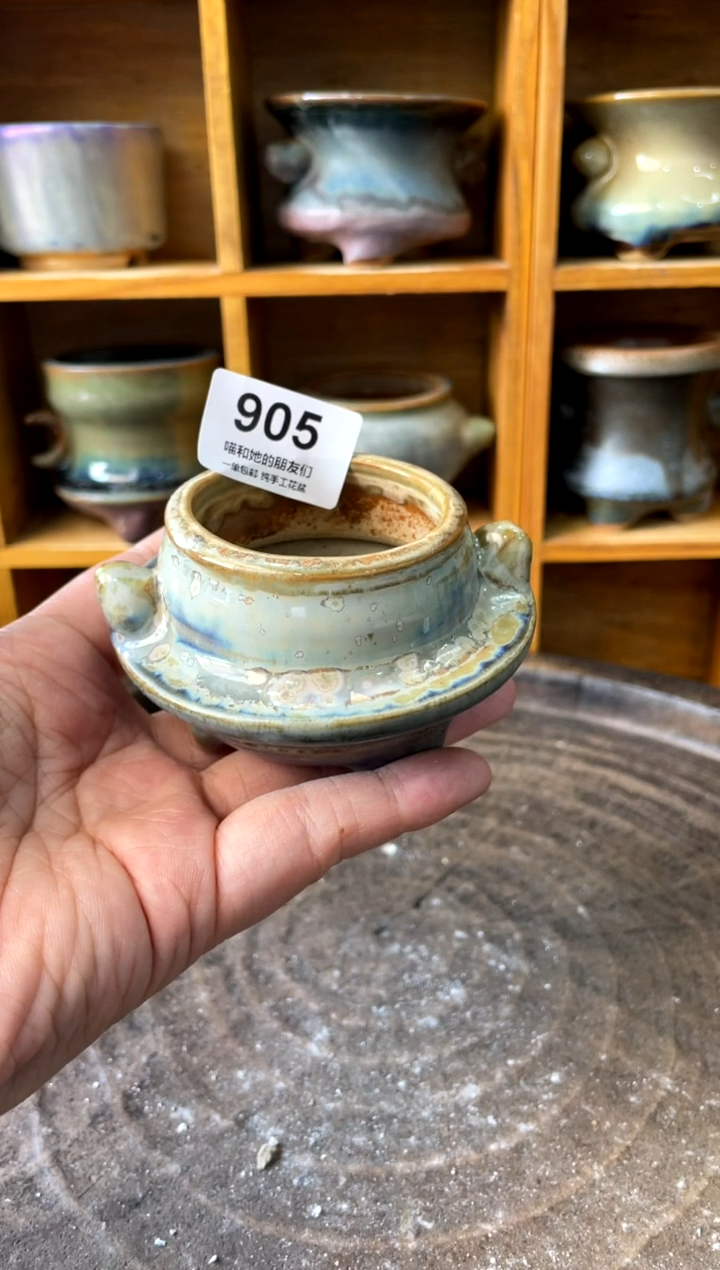 905【多肉花盆多肉盆】