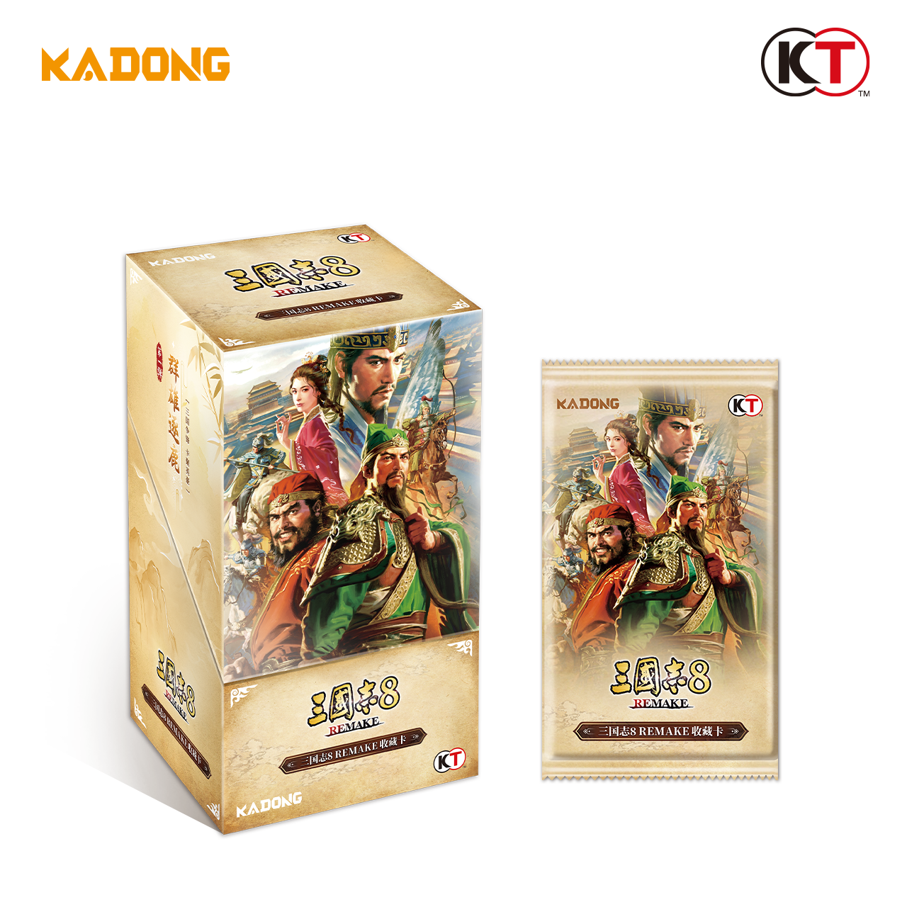 【拆盒】三国志8REMAKE收藏卡 卡牌 （盲盒产品 默认代拆）