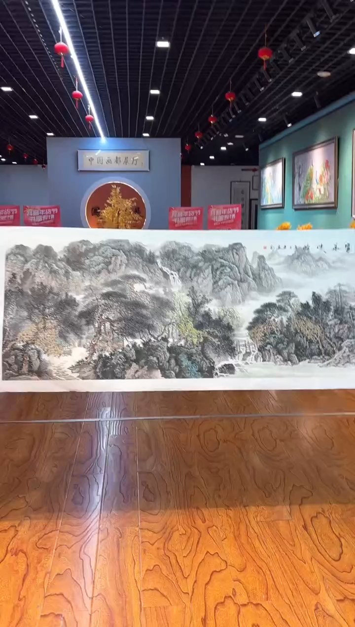 【闪购商品】国画周建真老师亲笔绘画作品30-70