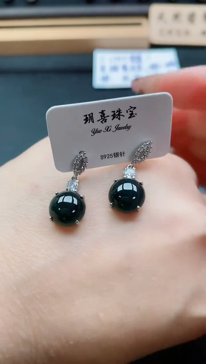 银S925镶嵌翡翠耳饰212