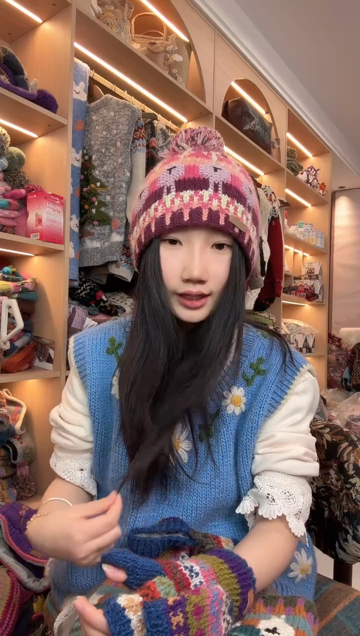 羊毛美利奴樱花粉肖恩羊