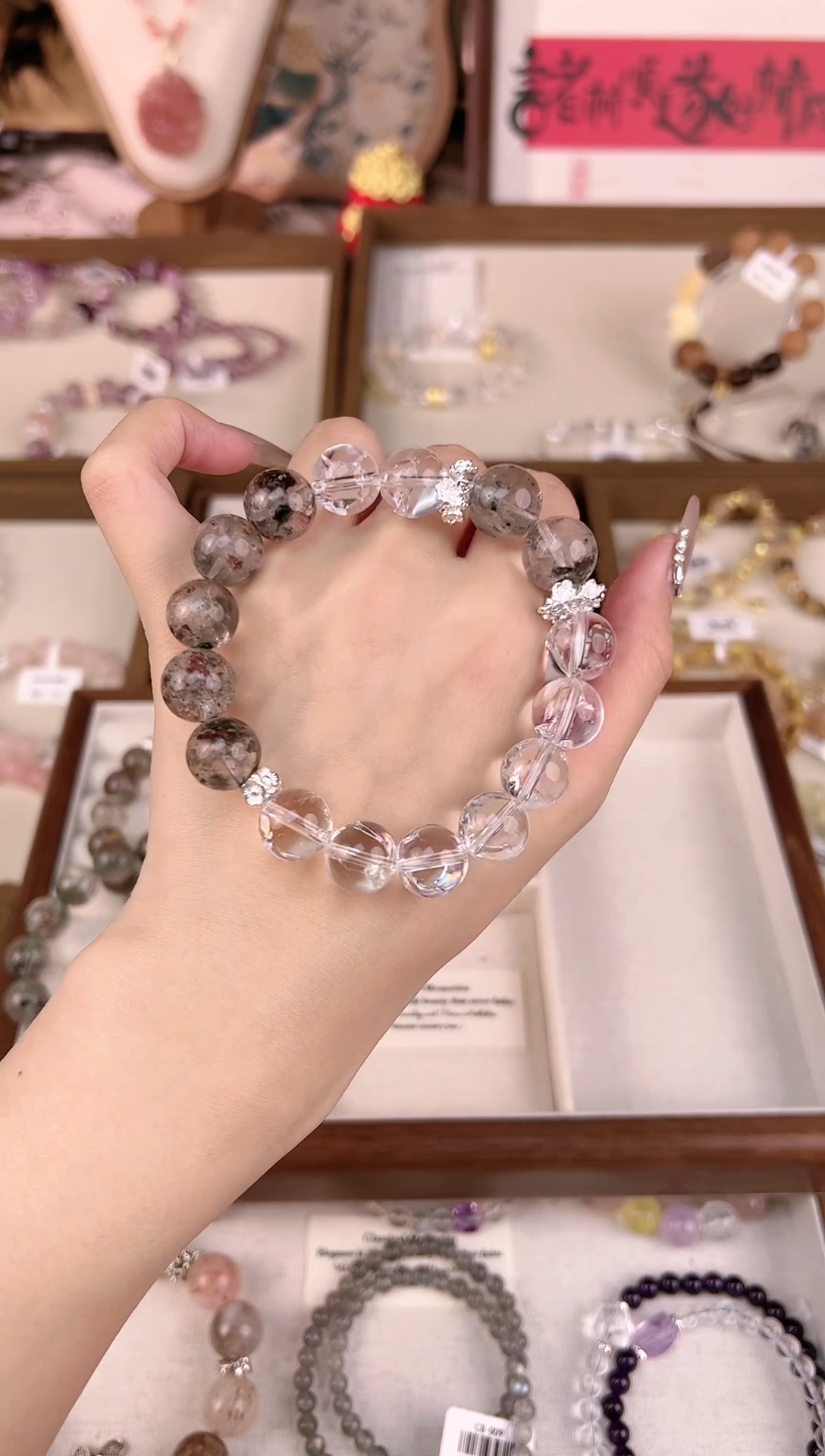 【闪购商品】水晶手串未镶嵌天然水晶 多样性发货发其一 颜色微差