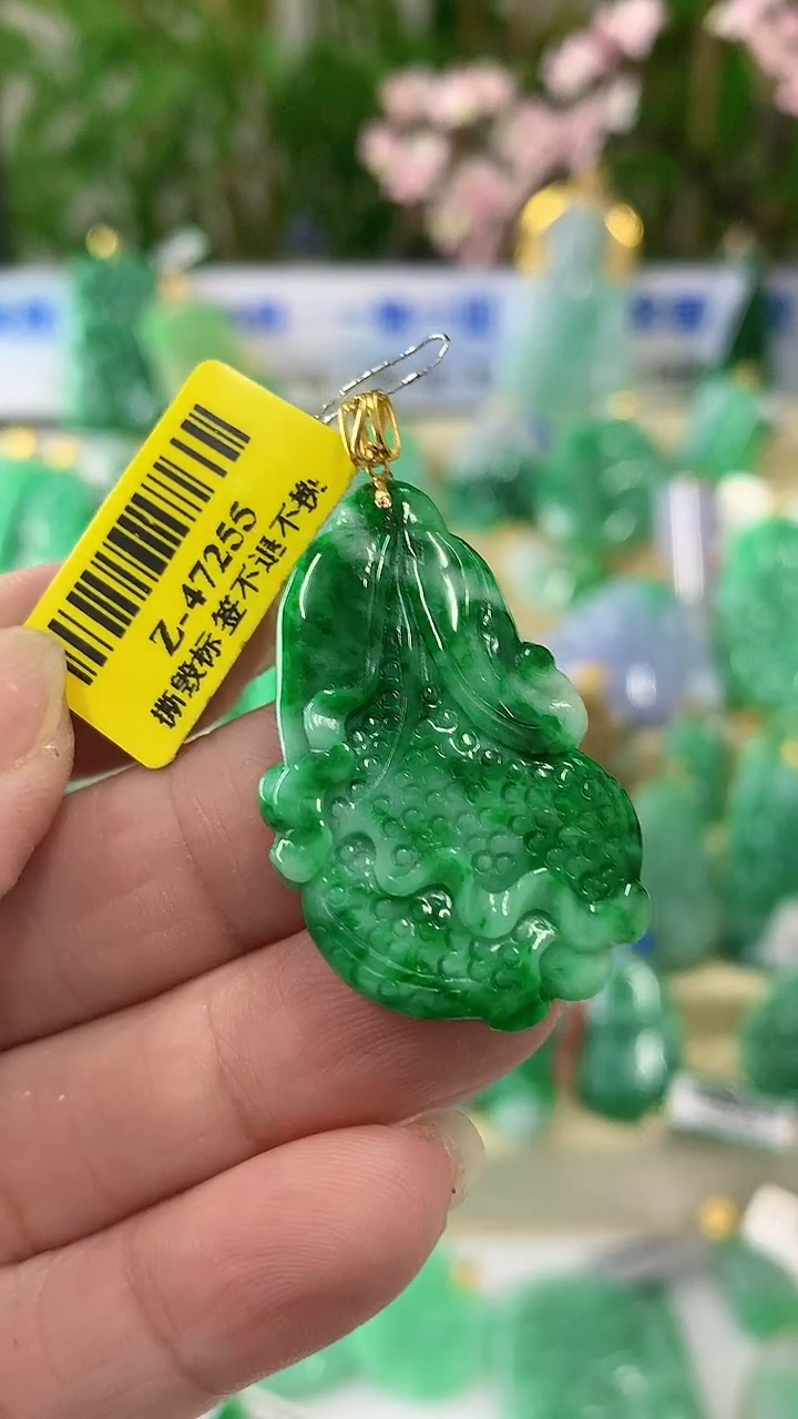 【闪购商品】翡翠颈饰18K金镶嵌挂件
