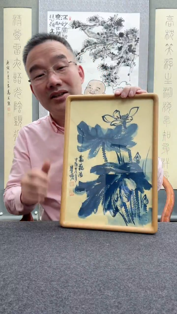 【闪购商品】书法瞿塘              