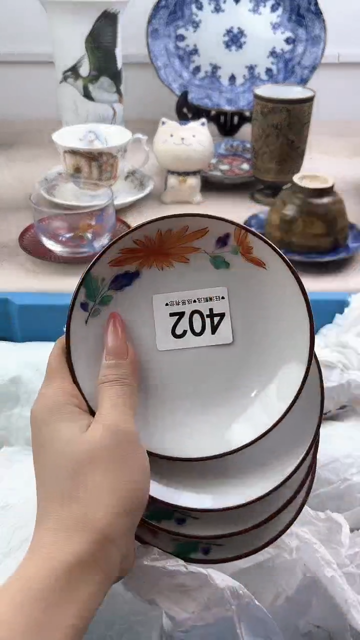 【闪购商品】瓷片402，，，，，，