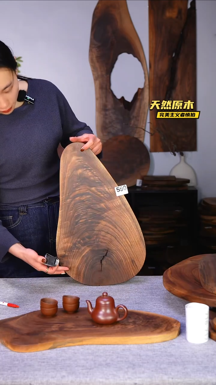 木北美黑胡桃原木.干裂疤结不属于商品质量问题完美主义者慎拍