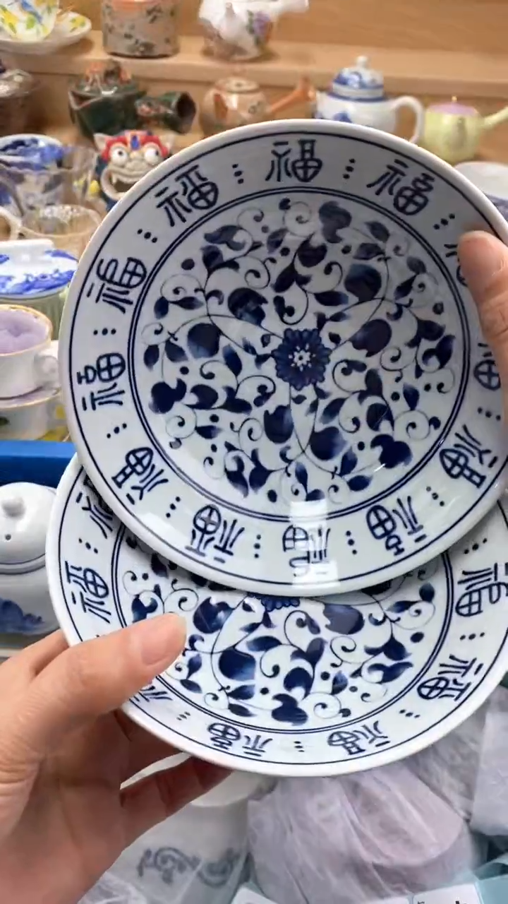 【闪购商品】茶盏闪购名称 【闪购商品】 茶盏