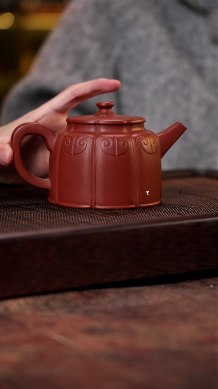 天机壶 大红袍 480cc