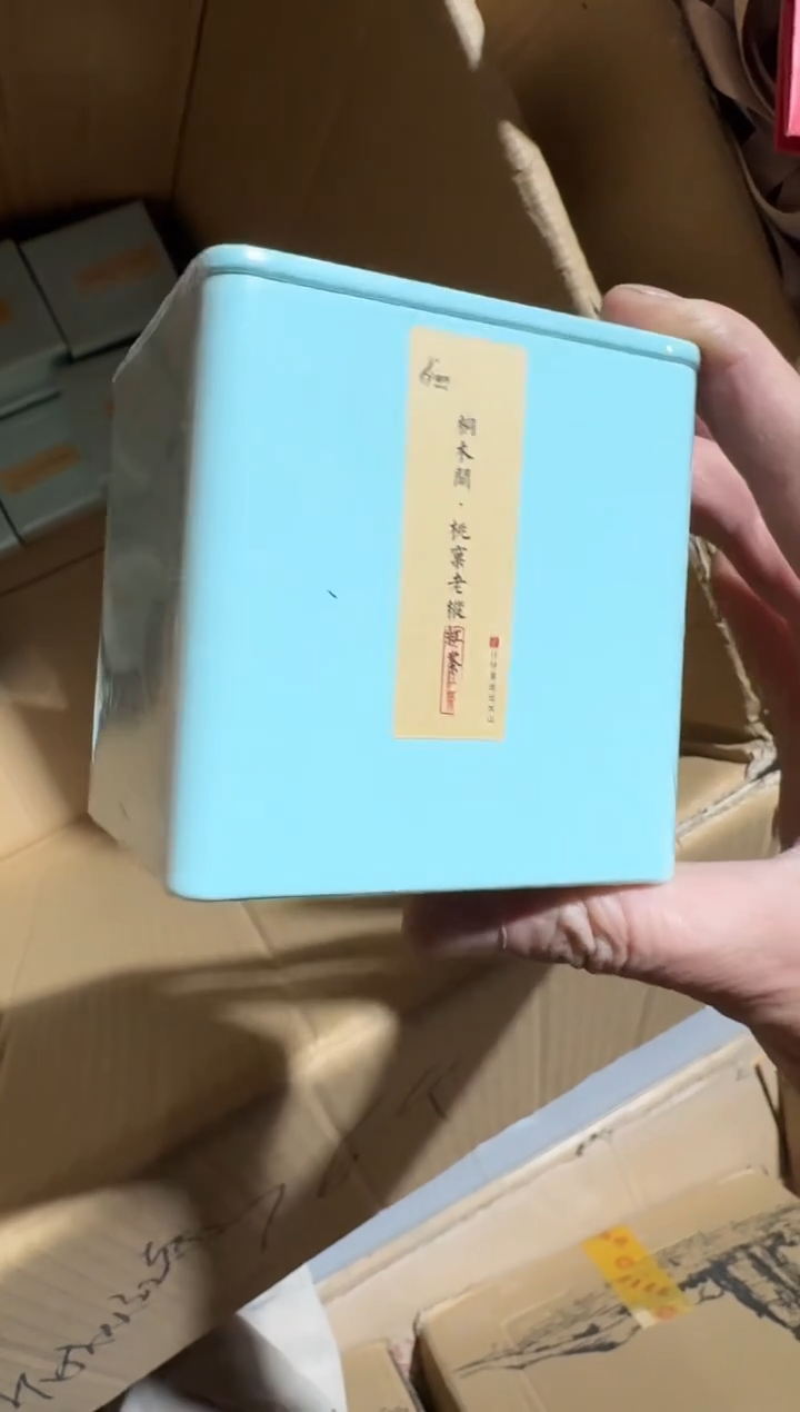 桃窠50g········