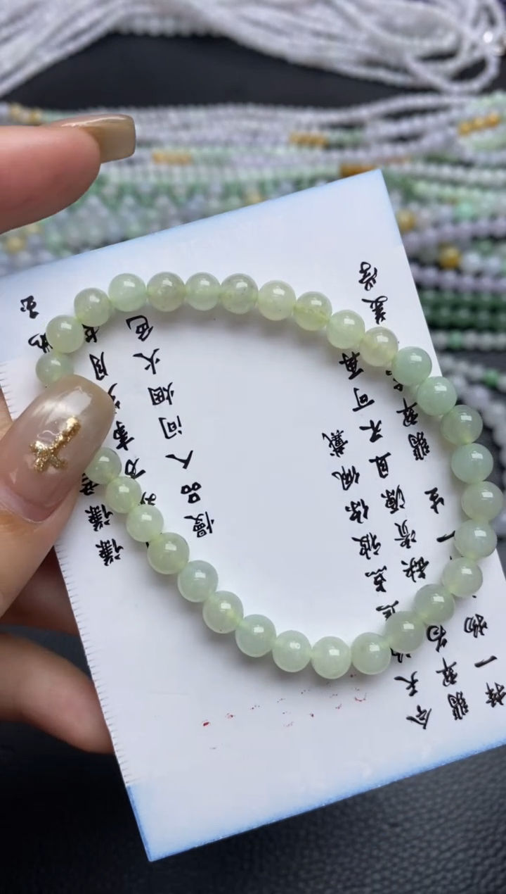 未镶嵌定制翡翠翡翠毛货~