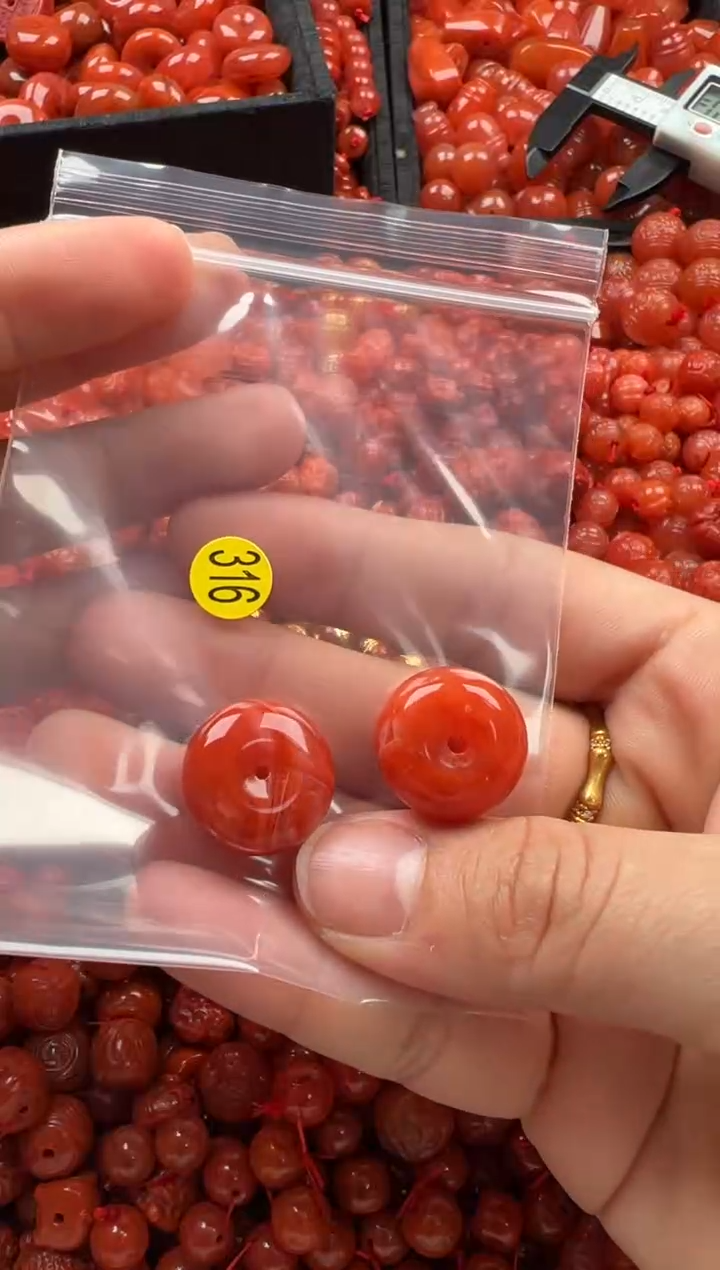 【闪购商品】南红玛瑙颈饰未镶嵌1