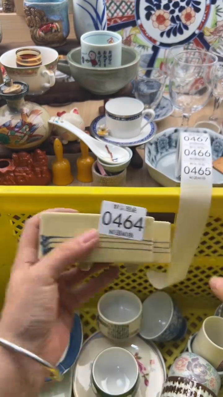 464默认微瑕，满20元包邮