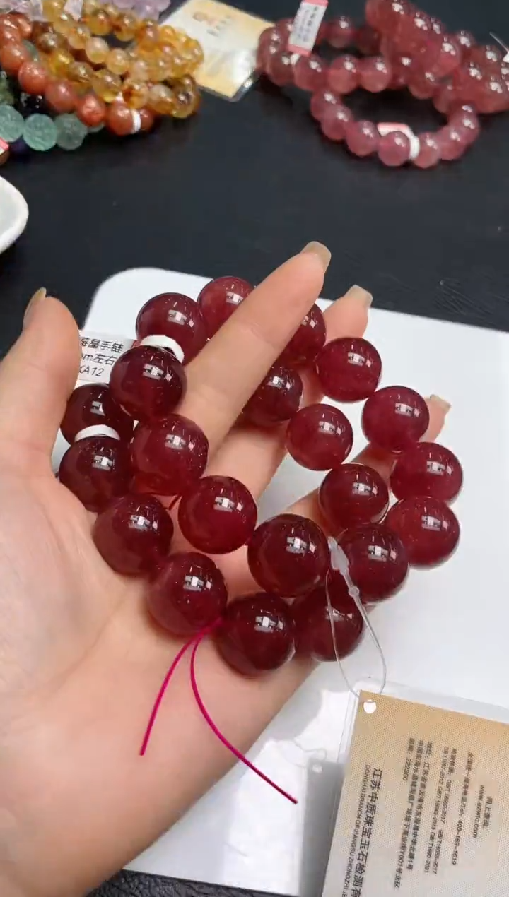 石英质玉手串18/714未镶嵌多样性发一件