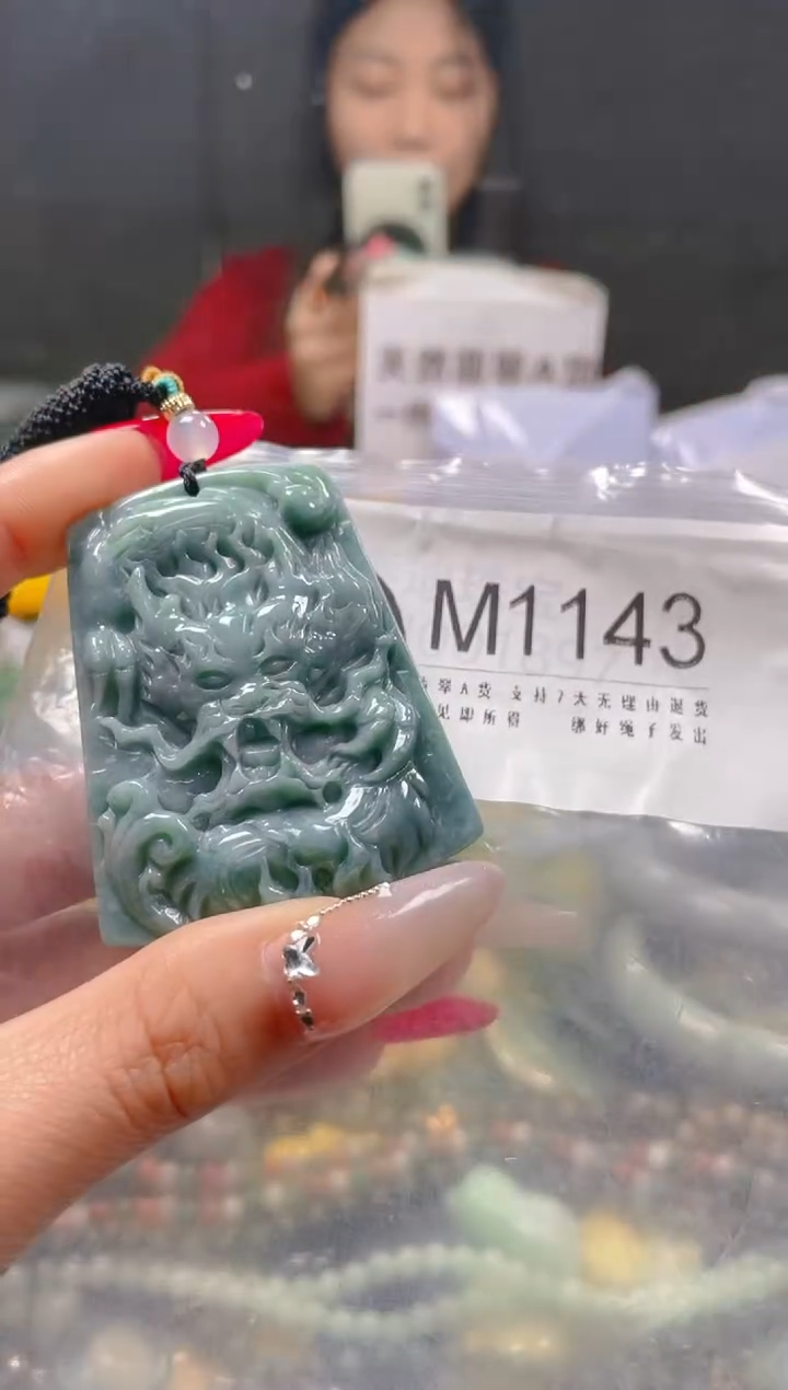 【闪购商品】翡翠颈饰未镶嵌/M/翡翠A货一图一物