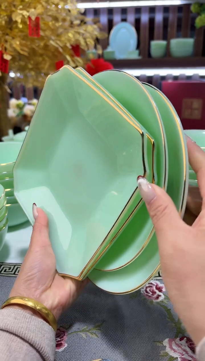 玉瓷8英寸圆深盘2只7.5英寸方盘2只