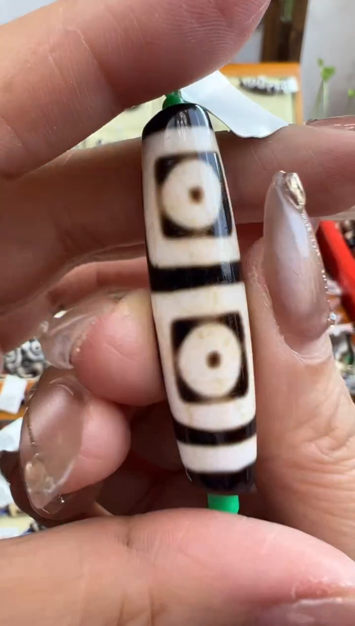 【闪购商品】玛瑙/玉髓吊坠(不含链)未镶嵌99.