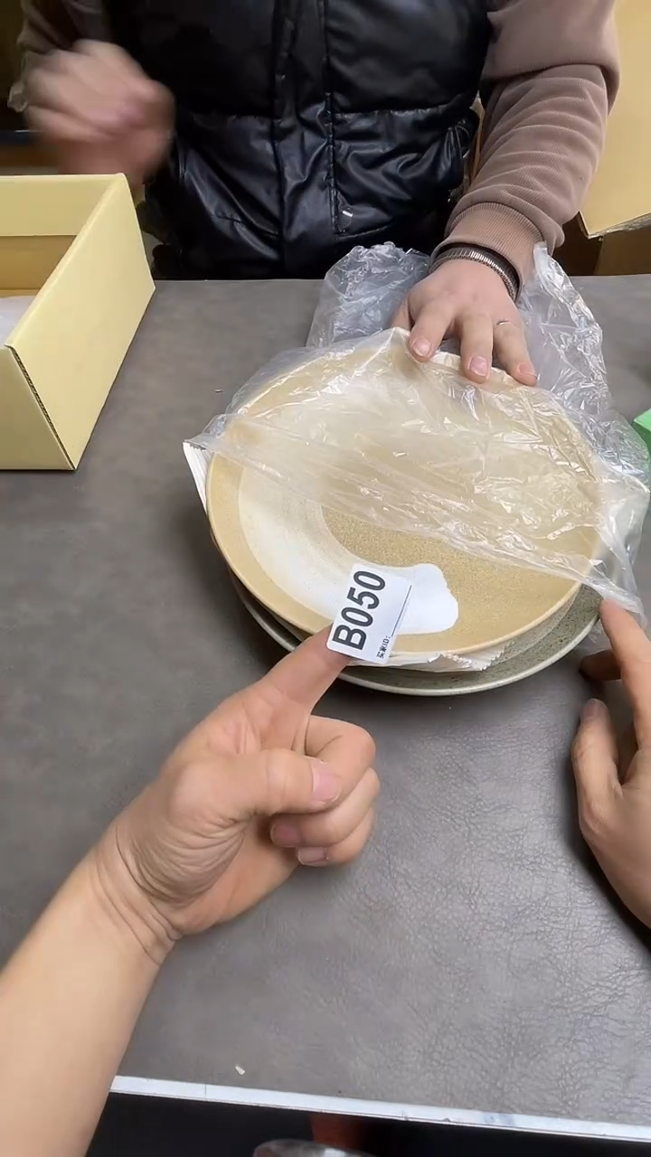 瓷片瑞****厅默认微瑕，谨慎参拍B050