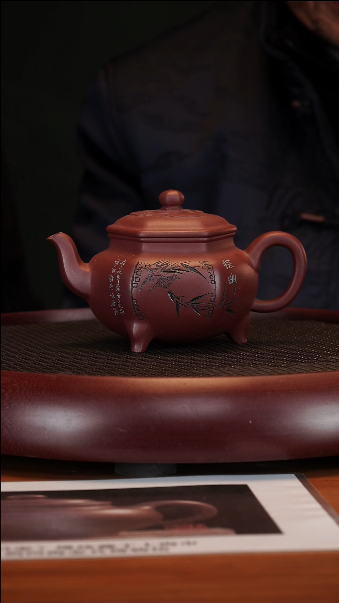 【闪购商品】紫砂茶壶1-60 SDH六方大彬如意海棠红370