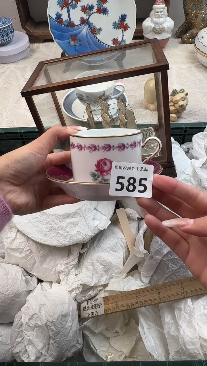 肥*七C          585