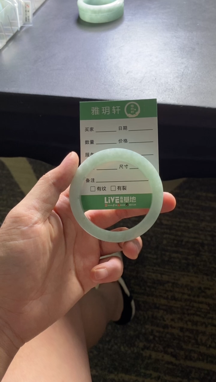 定制翡翠正圈未镶嵌╰***╮正圈