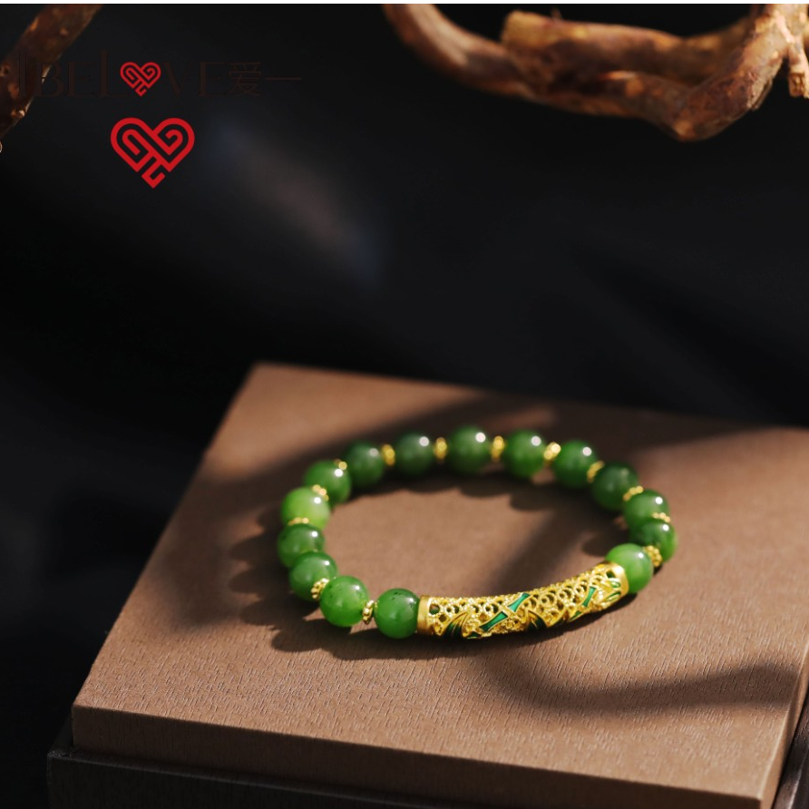 爱一IBELOVE 足金999 珐琅硬金俄碧手串女复古宫延新中式百搭时尚
