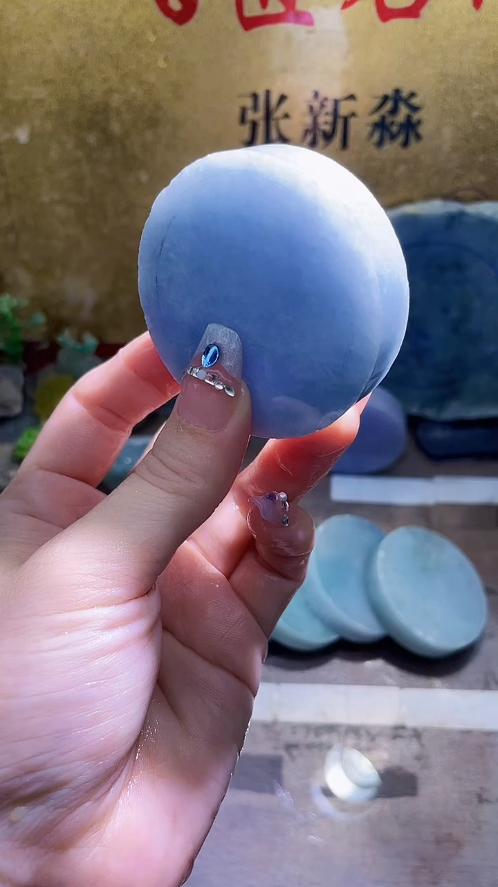 未镶嵌挂件翡翠小梦117