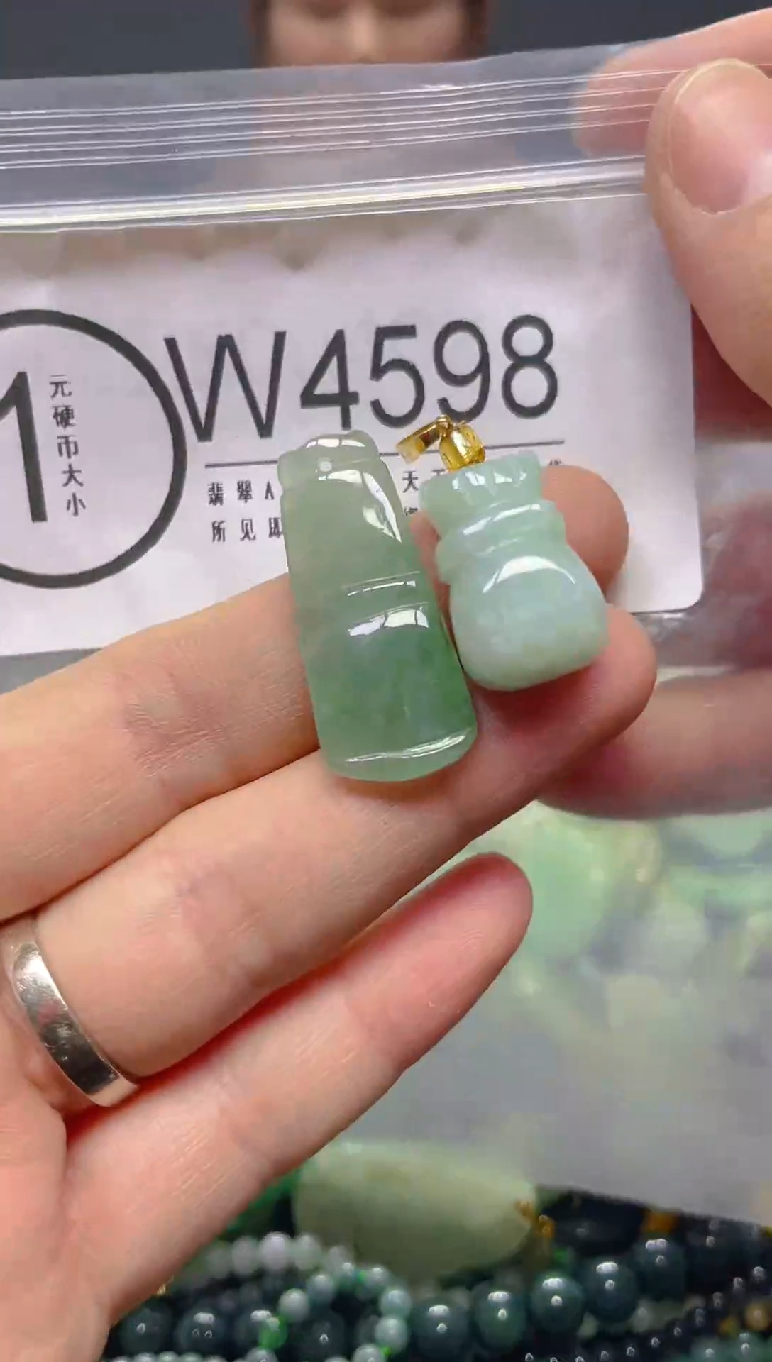 翡翠未镶嵌颈饰/W/翡翠A货,1件也是批发价
