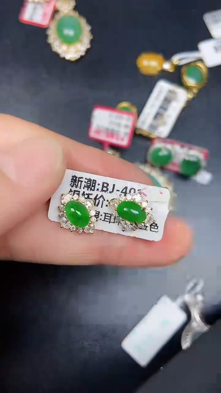 银S925镶嵌戒指翡翠2190