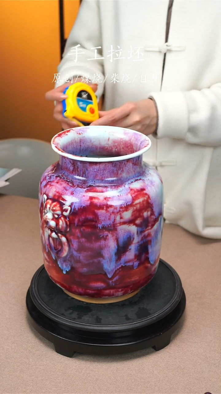 【闪购商品】【瓷辉钧窑】柴烧异兽罐