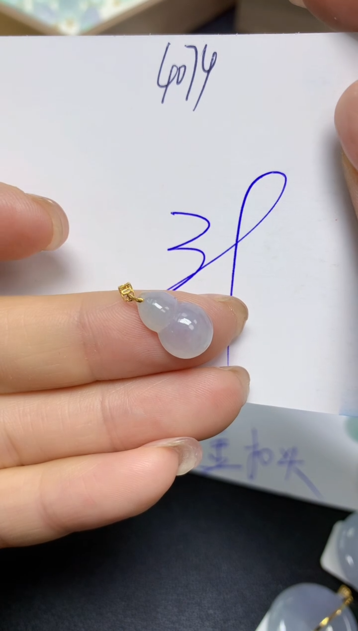 【闪购商品】翡翠挂件18K金镶嵌 天然翡翠A货